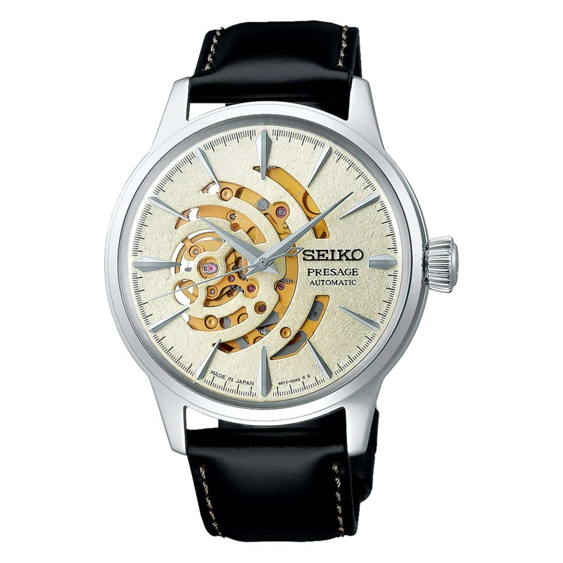 Seiko Presage Cocktail Time The Illuminate Automatic Gold Dial Black Leather Strap Limited Edition Men's Watch SSA455J1