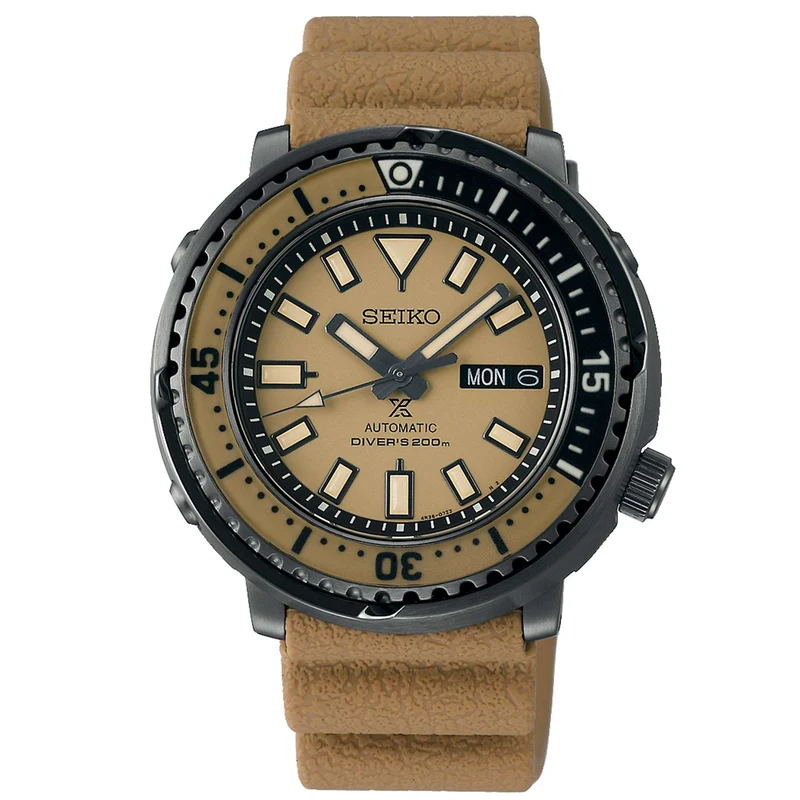 Seiko Prospex 'Urban Safari' Automatic Beige Dial Men's Watch SRPE29K1